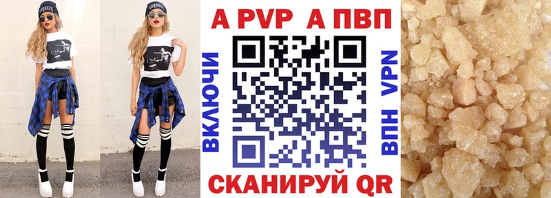 Наркошоп купить НБОМе  Мефедрон  ГАШИШ  Канабис  Кокаин  Псилоцибиновые грибы  Боготол