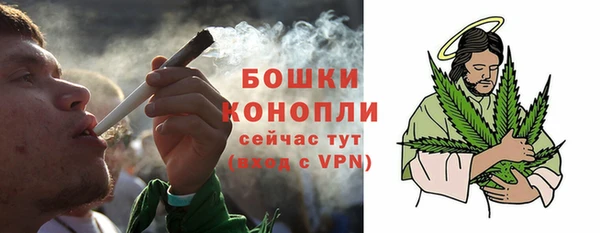 мефедрон VHQ Бугульма