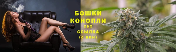 мефедрон VHQ Бугульма