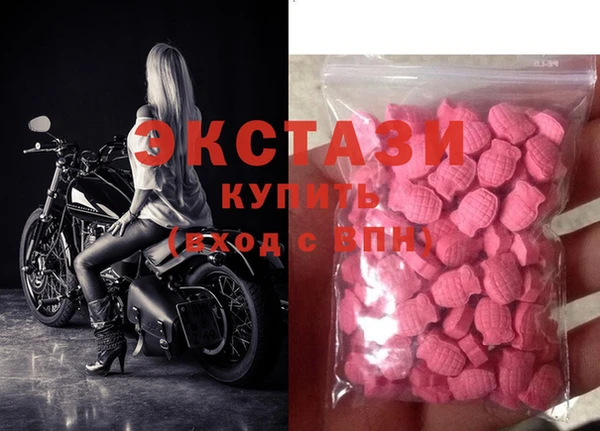 первитин Бородино
