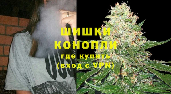 первитин Бородино
