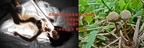 мефедрон VHQ Бугульма