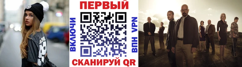 Купить  Боготол  Первитин Methamphetamine 